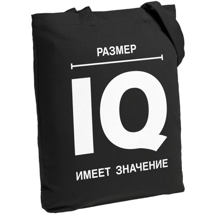 

Холщовая сумка «Размер IQ» черная, 35х38х6 см, ручки: 54х2,5 см