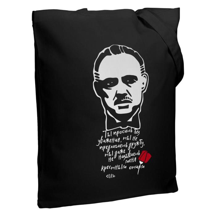 

Холщовая сумка «Крестный отец» черная, 35х38х6 см, ручки: 54х2,5 см