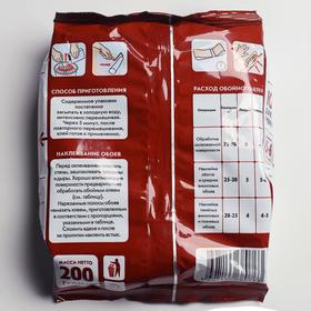 

Клей обойный ECONOM, виниловый, 200 г