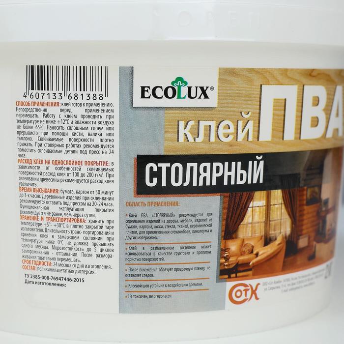 фото Клей пва ecolux столярный 2 л