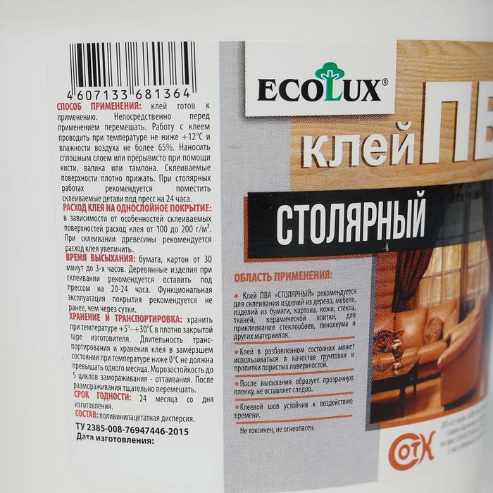 фото Клей пва ecolux столярный 1 кг