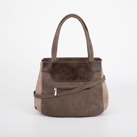 

Сумка женская, 3 отдела на молниях, 3 наружных кармана, длинный ремень, цвет коричневый