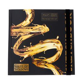 

Скетчбук 160 х 160 мм, 40 листов Golden style, твёрдая обложка, матовая ламинация, выборочный лак, чёрный блок 120 г/м2