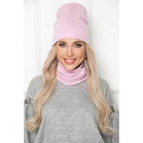 

Комплект женский «Каперия лилла», размер 58