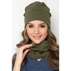 

Комплект женский «Полэнд хаки», размер 58