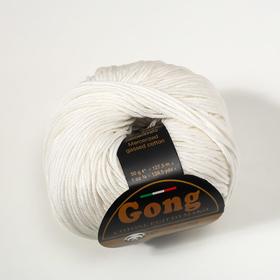 

Пряжа "Gong" 100% мерсеризованный хлопок 127м/50гр (02 белый)