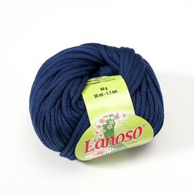 

Пряжа "Laseus" 70% хлопок, 30% полиэстер 55м/50гр (958 т.синий)