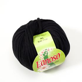 

Пряжа "Laseus" 70% хлопок, 30% полиэстер 55м/50гр (960 чёрный)