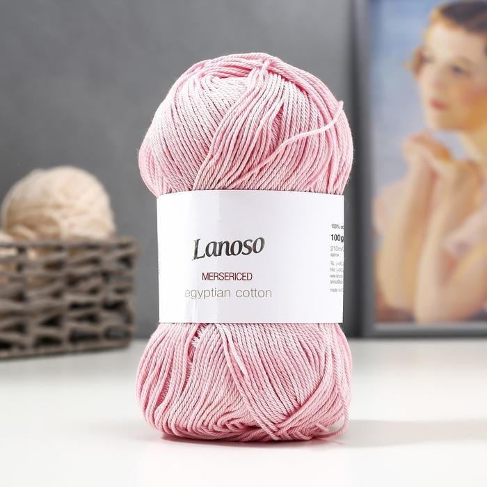 Пряжа Mersericed 100 мерсеризованный хлопок 210м100гр 932 розовый 153₽