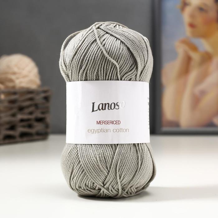 Пряжа Mersericed 100 мерсеризованный хлопок 210м100гр 952 серый 153₽