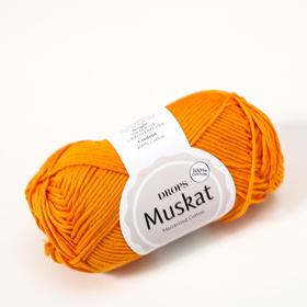 

Пряжа "Muskat" 100% мерсеризованный хлопок 100м/50гр (51 жёлто-оранж.)