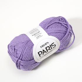 

Пряжа "Paris" 100% хлопок 75м/50гр (31 т. сиреневый)
