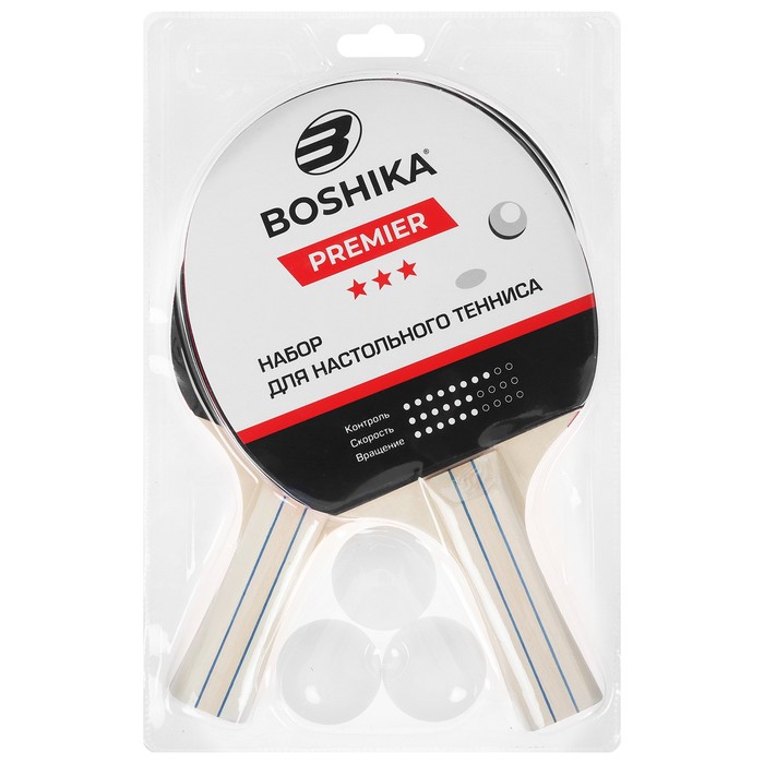 Набор для настольного тенниса BOSHIKA Premier: 2 ракетки, 3 мяча, 3 звезды набор мячей настольного тенниса guanxi 3 шт 3 звезды