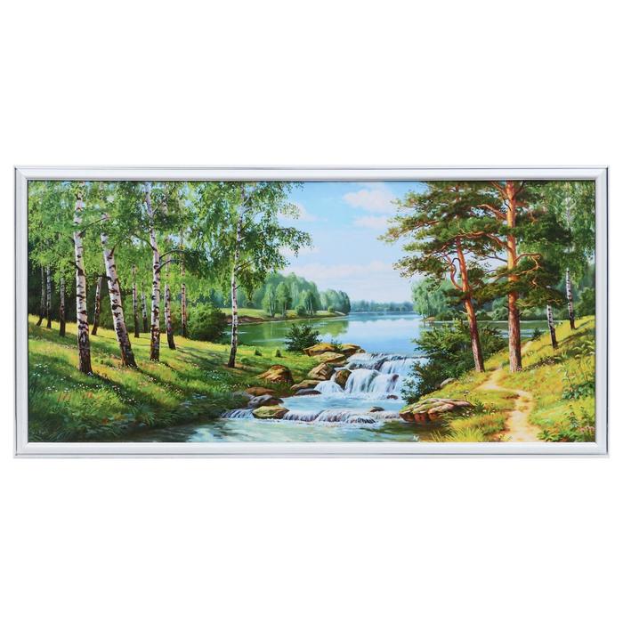 

Картина "Озёрный водопад" 33х70(36х73) см