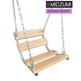 

Качели цепные деревянные Midzumi, цвет туманное утро