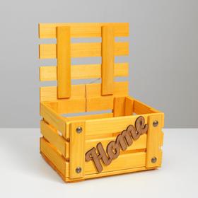

Коробка деревянная, "Home", 19х14х10 см, жёлтая