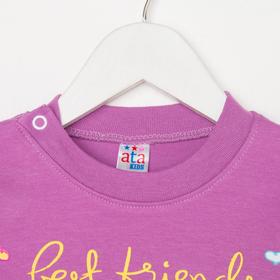 

Лонгслив для девочки Best Friends, цвет фуксия, рост 98 см (3 года)