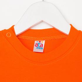 

Лонгслив для девочки Girl, цвет оранжевый, рост 86 см (1 год)