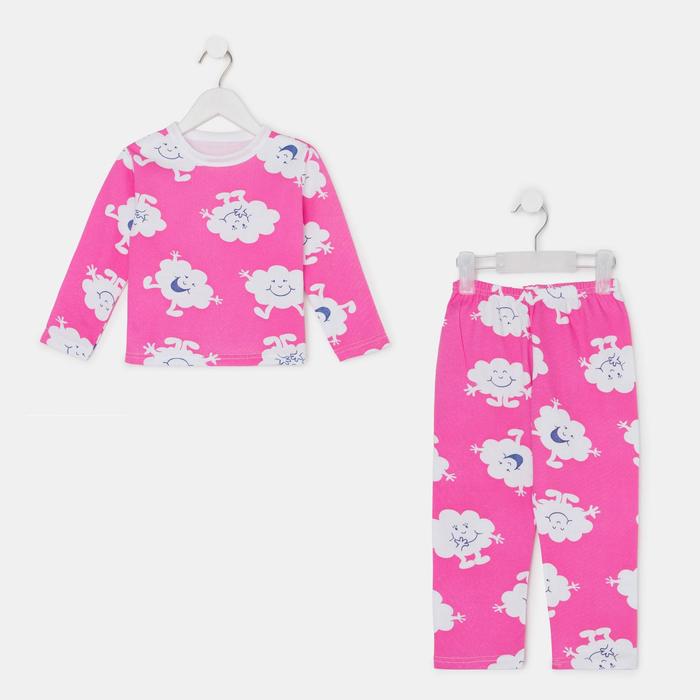 Пижама для девочки НАЧЁС, цвет розовый/облако, рост 92 см