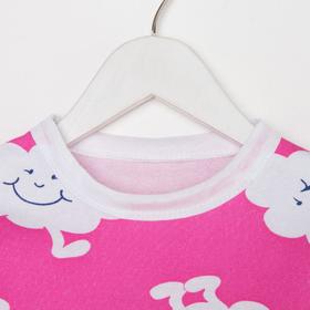 

Пижама для девочки НАЧЁС, цвет розовый/рис. облако, рост 98 см