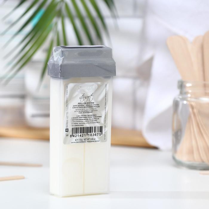 Воск полимерный Starpil Star Soft при беременности, белый, в картридже, 110 г