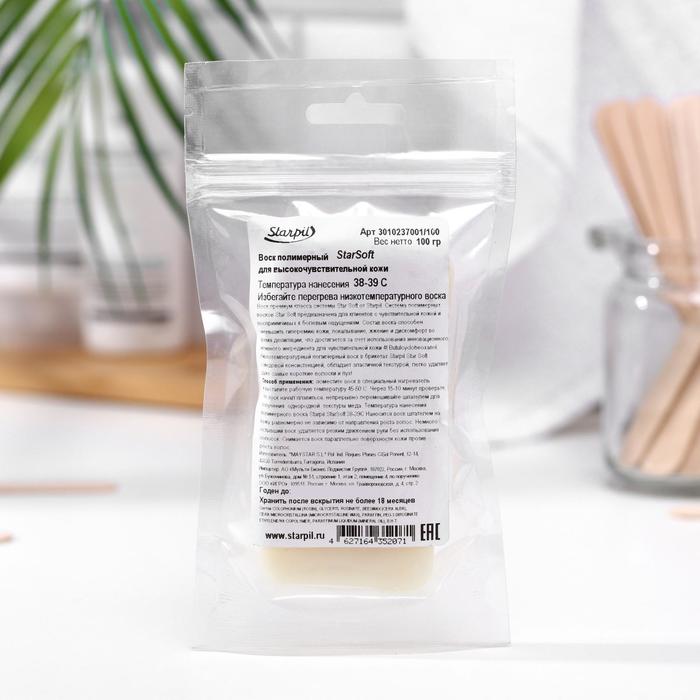 Воск для депиляции Starpil Premium Starsoft, полимерный, 100 г