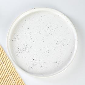 

Блюдо-подставка для мелочей "Нежная" белая, 2,8х23см