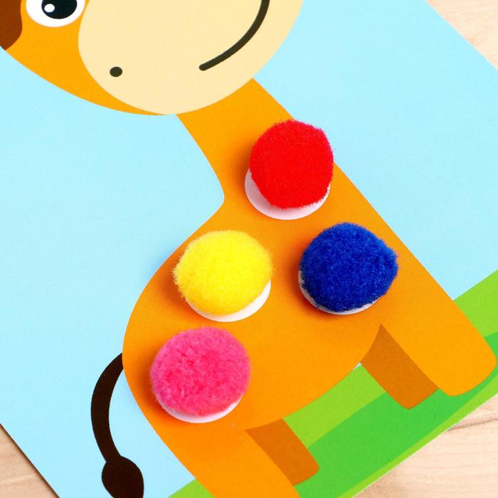 

Развивающий набор «Весёлые бомбошки», животные, в пакете