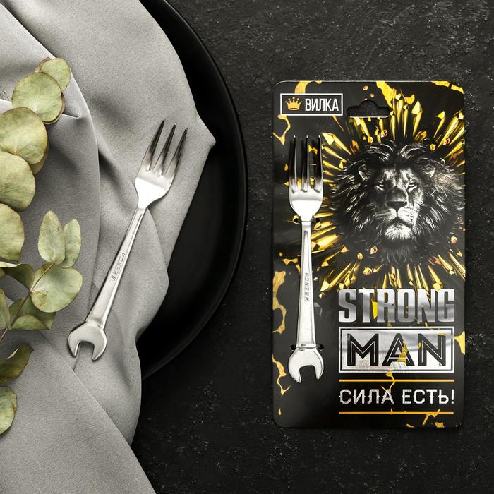 

Вилка - гаечный ключ на подложке «Сила есть», 14*1*2,1 см