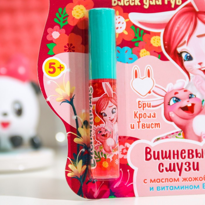 

Детский блеск для губ Enchantimals Бри Кроля и Твист «Вишнёвый смузи», 5 мл