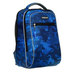 

Рюкзак каркасный Erich Krause ErgoLine 44*29*21 мал Sea Camo 51617