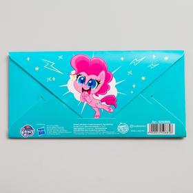 

Конверт для денег "С днем рождения!", Little Pony