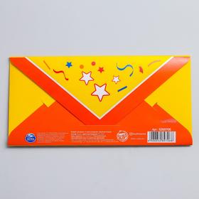 

Конверт для денег "С Днем Рождения", Щенячий патруль