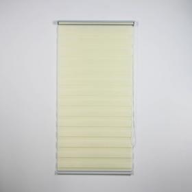 

УЦЕНКА Штора рулонная «День-ночь. Волна», 60×180 см (с учётом креплений 3,5 см), цвет бежевый