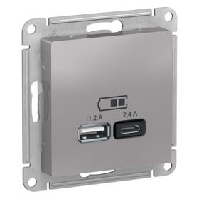 

Розетка SE AtlasDesign, USB, A+С, 5В/2,4 А, 2х5В/1,2 А, механизм, цвет алюминий
