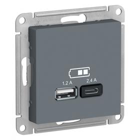 

Розетка SE AtlasDesign, USB, A+С, 5В/2,4 А, 2х5В/1,2 А, механизм, цвет грифель