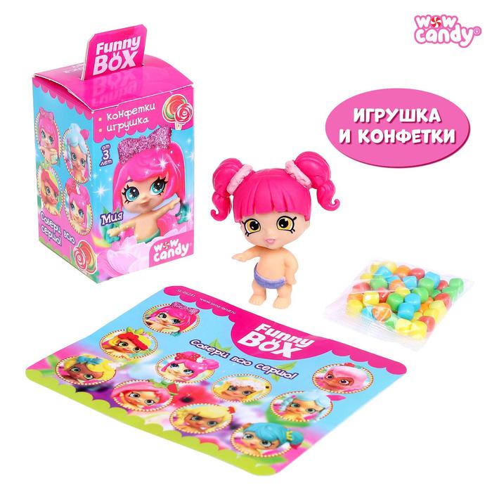 

Funny box «Малышки», конфеты, игрушка, МИКС