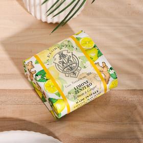 

Мыло La Florentina "Фруктовые Сады" Lemon Ginger / Лимон и Имбирь 106 г