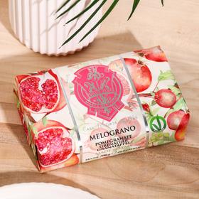 

Мыло La Florentina Pomegranate / Гранат 200 г