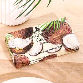 

Мыло Florinda "Ароматы Тропиков" Cocco / Кокос 100 г