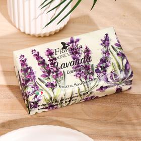 

Мыло Florinda "Магия Цветов" Lavanda / Лаванда 200 г