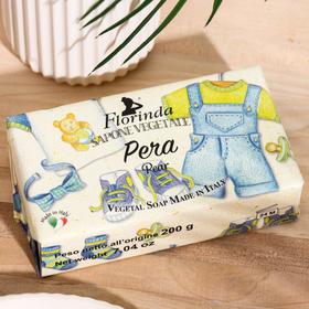

Мыло Florinda "Ароматы Детства" Pera / Груша 200 г