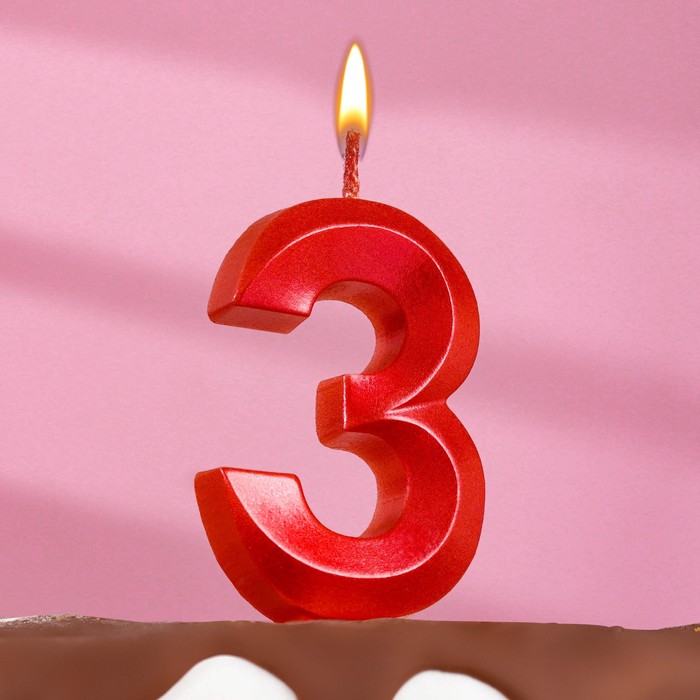 Свеча в торт Грань, цифра 3, красный металлик, 6,5 см