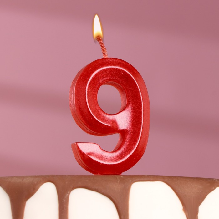 Свеча в торт Грань, цифра 9, красный металлик, 6,5 см