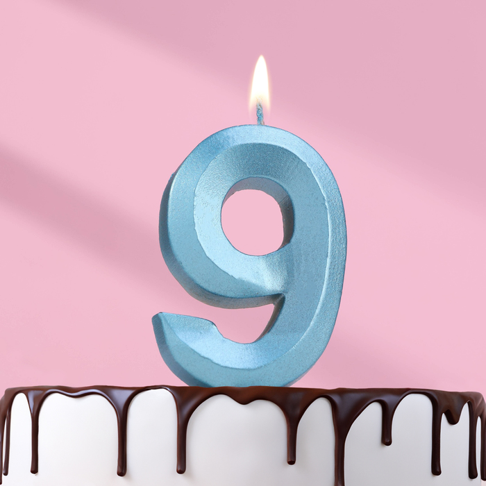 Свеча в торт Грань, цифра 9, голубой металлик, 6,5 см свеча в торт грань цифра 9 золотой металлик 6 5 см