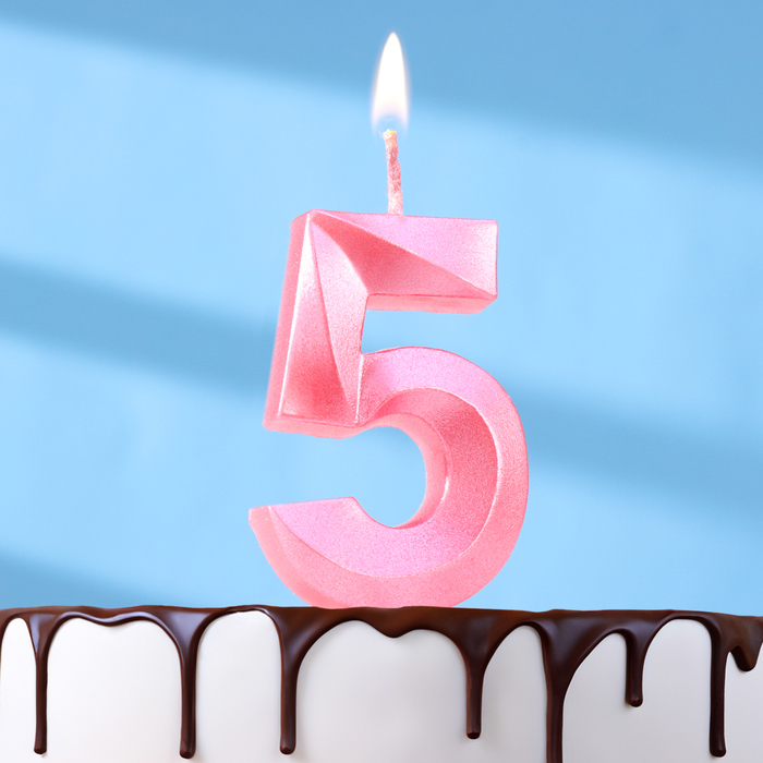 Свеча в торт Грань, цифра 5, розовый металлик, 6,5 см свеча в торт грань цифра 5 черный металлик 6 5 см