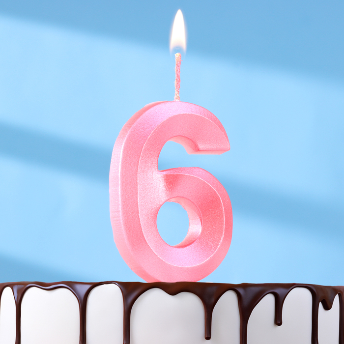 Свеча в торт Грань, цифра 6, розовый металлик, 6,5 см свеча в торт грань цифра 5 черный металлик 6 5 см