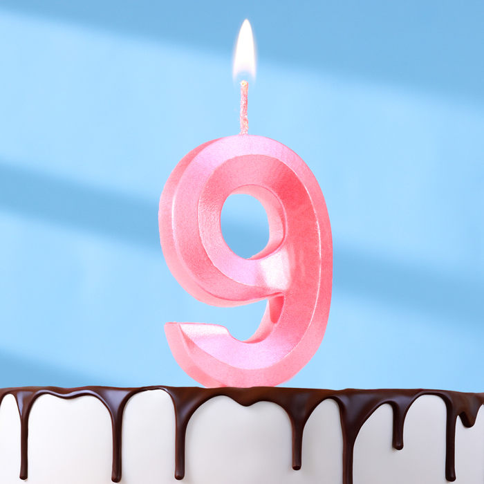 Свеча в торт Грань, цифра 9, розовый металлик, 6,5 см свеча в торт грань цифра 9 золотой металлик 6 5 см