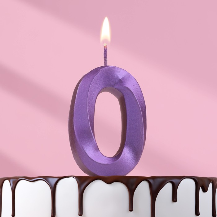 Свеча в торт Грань, цифра 0, фиолетовый металлик, 6,5 см