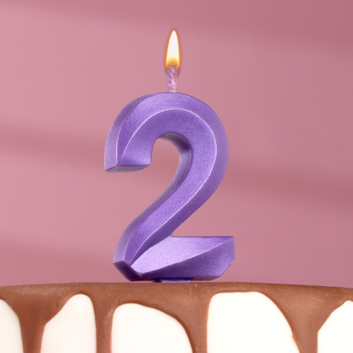 Свеча в торт Грань, цифра 2, фиолетовый металлик, 6,5 см